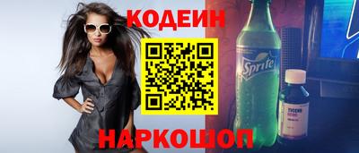 Альфа ПВП Берёзовский