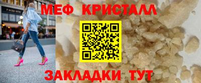 COCAINE Беслан
