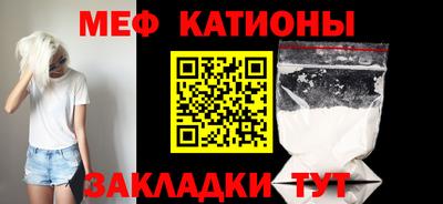 метадон Азнакаево