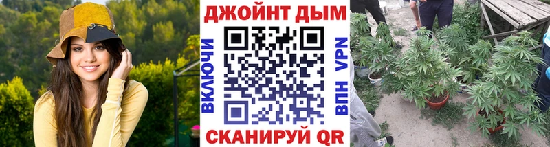 закладка  нарко площадка Telegram  Конопля LSD WEED  Урюпинск 